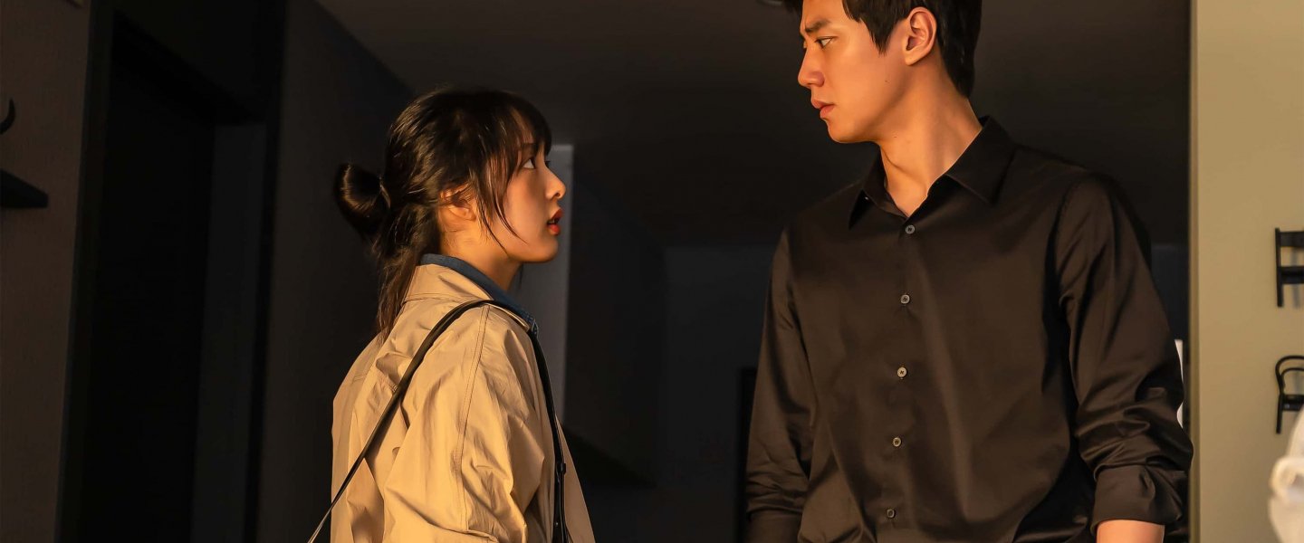 Trailer de Love and Leashes