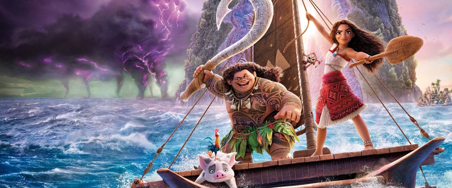Trailer de Moana 2