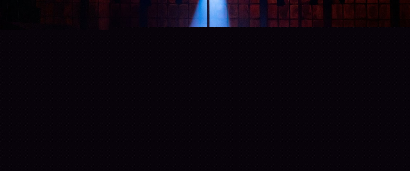 Trailer de P-Valley