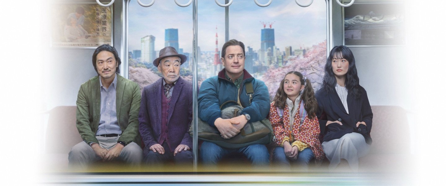 Trailer de Rental Family