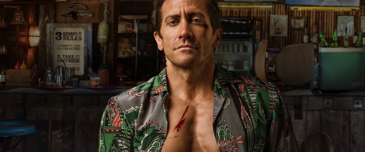 Trailer de Road House