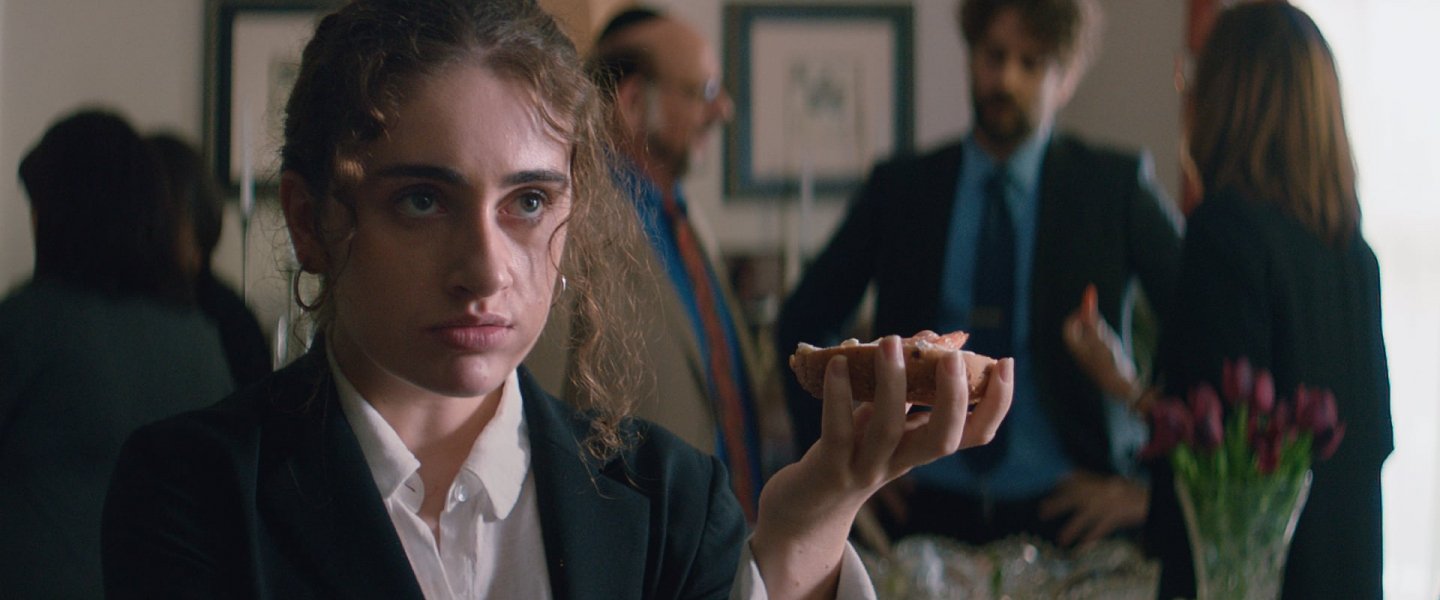 Trailer de Shiva Baby