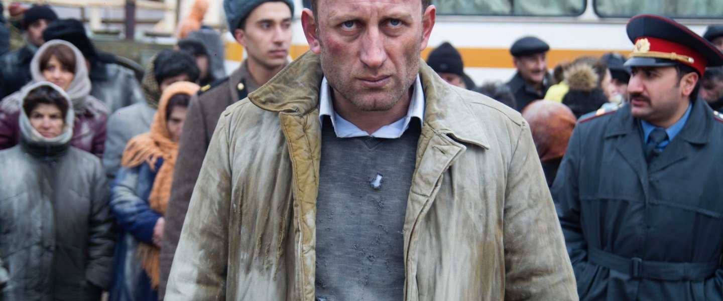 Trailer de Spitak
