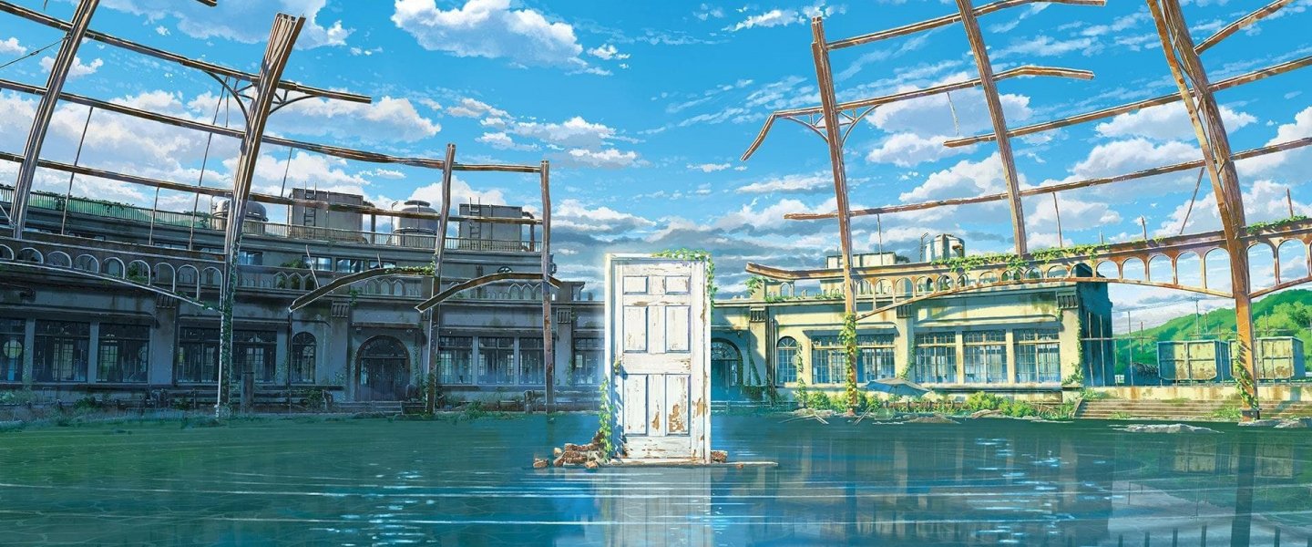 Trailer de Suzume no tojimari