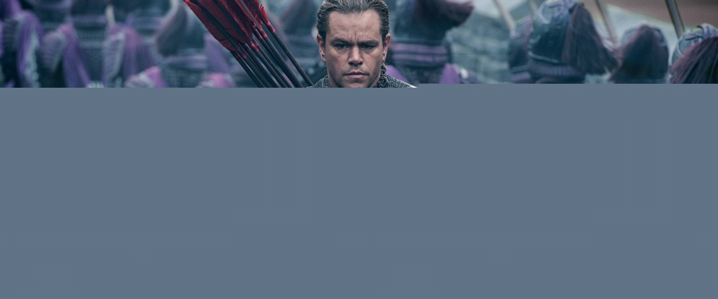 Trailer de The Great Wall