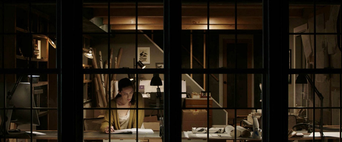 Trailer de The Night House