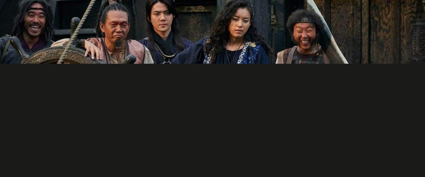 Trailer de The Pirates: The Last Royal Treasure