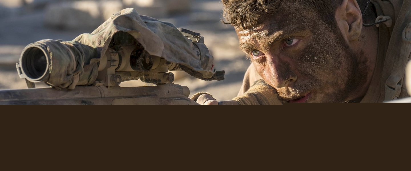 Trailer de The Wall