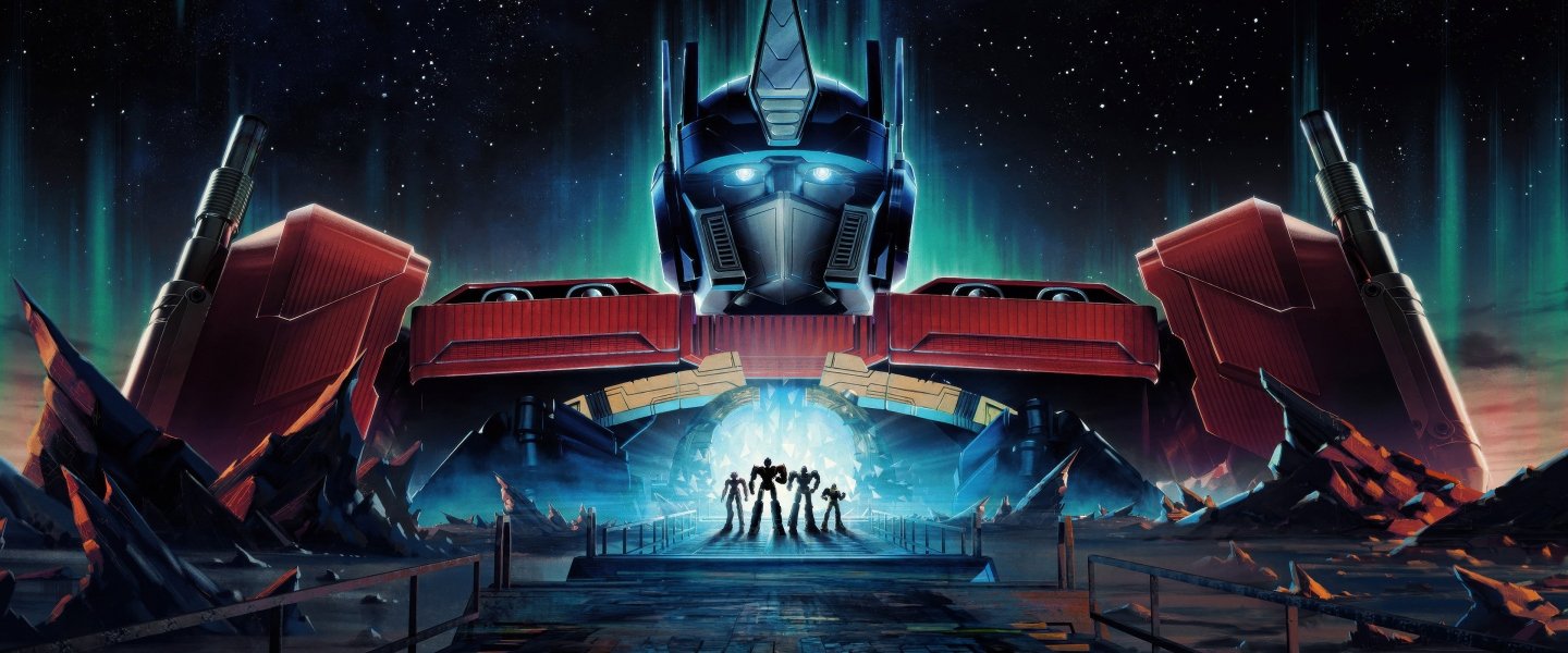 Trailer de Transformers One