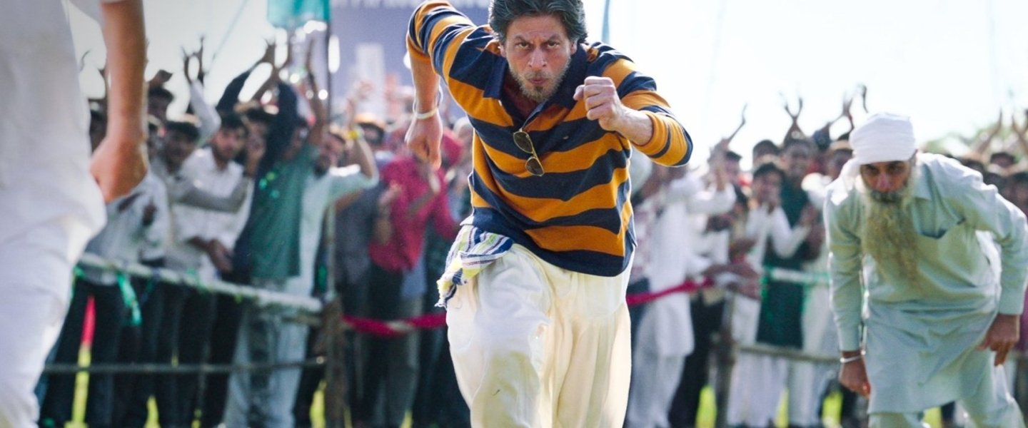 Trailer de डंकी