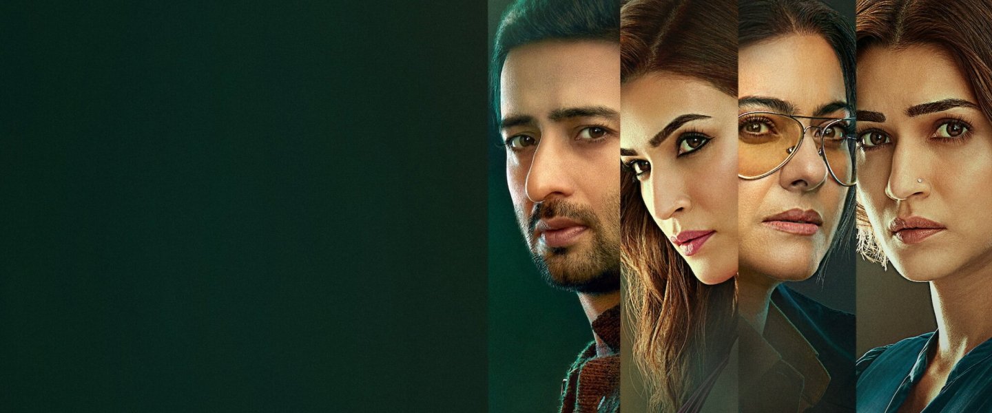 Trailer de दो पत्ती