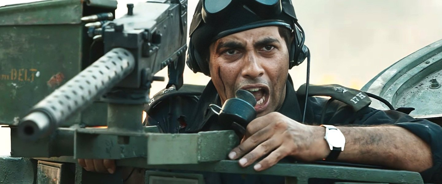 Trailer de इक्कीस
