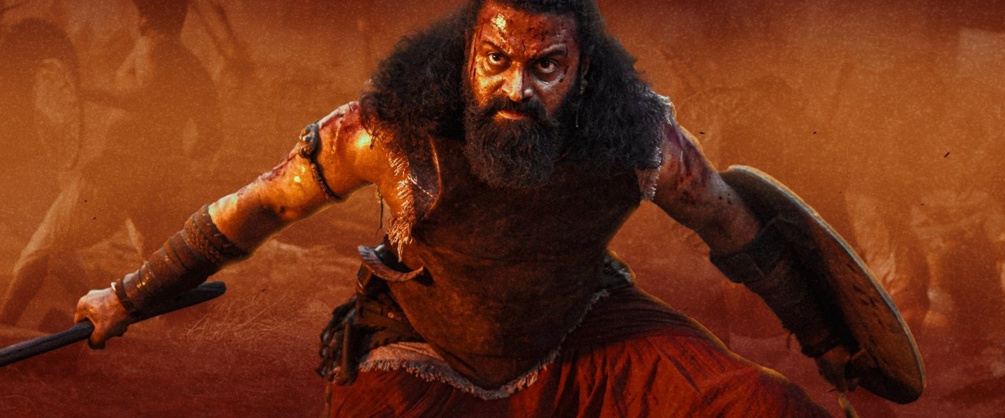 Trailer de ಕಾಂತಾರ: ಅಧ್ಯಾಯ - ೧