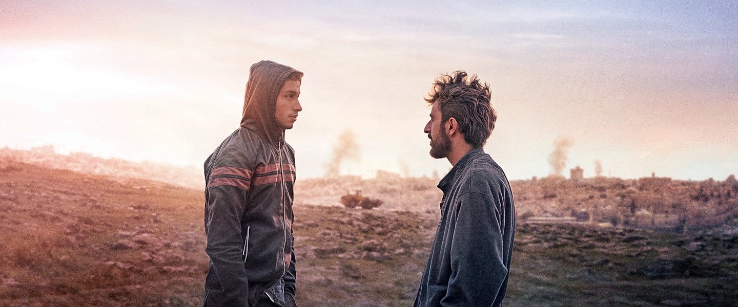 Trailer de لا أرض أخرى
