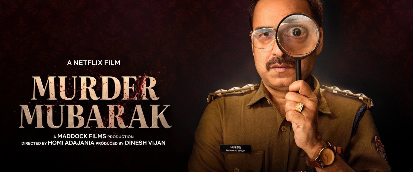 Trailer de मर्डर मुबारक
