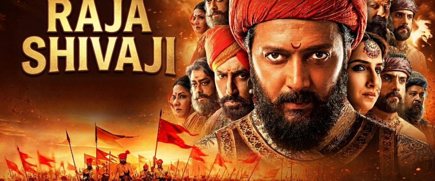 Trailer de राजा शिवाजी