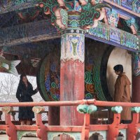 Heojil kyolshim