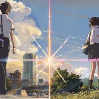 Kimi no na wa.
