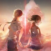 Kimi no na wa.