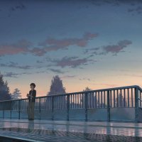 Kimi no na wa.