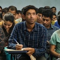 12वीं फेल