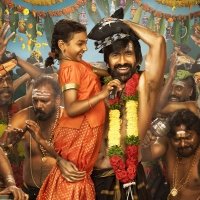 ఇరుముడి