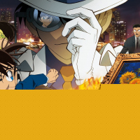 Meitantei Conan