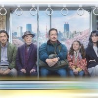 Rental Family