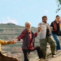 धमाल ४