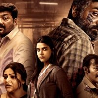 மகாராஜா