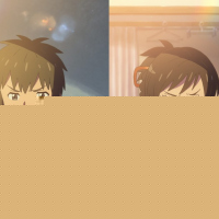 Kimi no na wa.