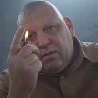 El hoyo 2