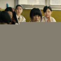 Han Gong-ju