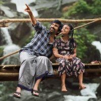 ఇరుముడి