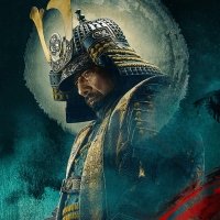 Shōgun