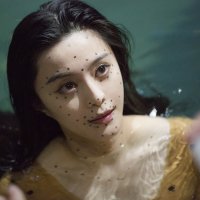 The King's Daughter