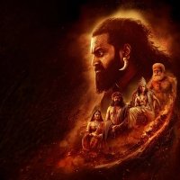 ಕಾಂತಾರ: ಅಧ್ಯಾಯ - ೧