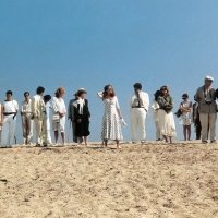 Μια αιωνιότητα και μια μέρα