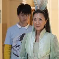 American Born Chinese