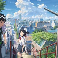 Kimi no na wa.