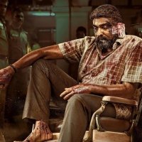 மகாராஜா