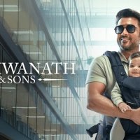 விஸ்வநாத் & சன்ஸ்