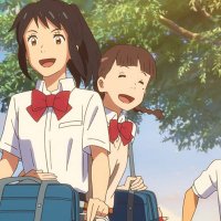 Kimi no na wa.