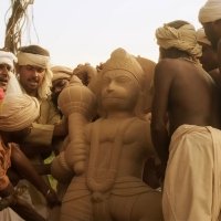 हनुमान अंश