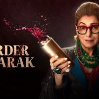 मर्डर मुबारक