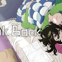 ルックバック