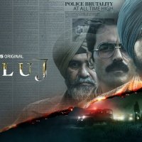 ਸਤਲੁਜ