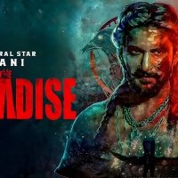 ది ప్యారడైస్