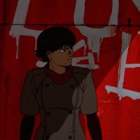 Akira