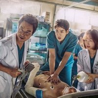 Dr. Romantic